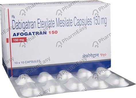 Afogatran 150 MG Capsule (10): Uses, Side Effects, Price & Dosage ...