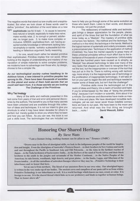 Primitive Skill Technology 的图像结果