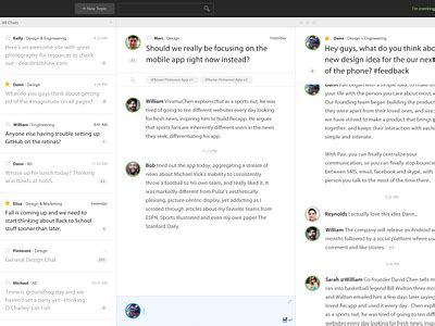Hum Documentation – Helping Hum's Users Engage with and Activate Upon their Data