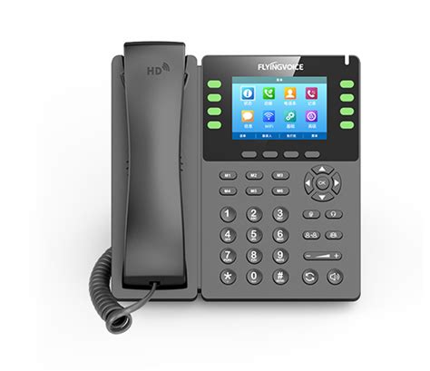 Distribution of IP Phones | VOIP Phone | Gateway | IP PBXS | SIP Phone ...