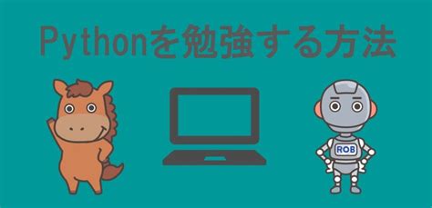 How to Do a Exponential Distribution Problem 的图像结果