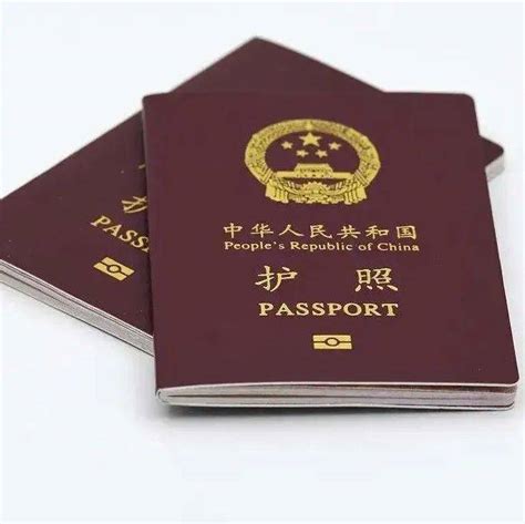 杭州能办护照吗