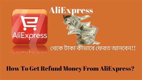aliexpress free return label not working – penmakingsupplies.com