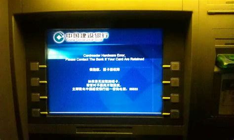 ATM机会消失吗？数字人民币已至 - 财经频道 - 时代财经网—华南区新商业经济门户！|打造新商业经济时代焦点