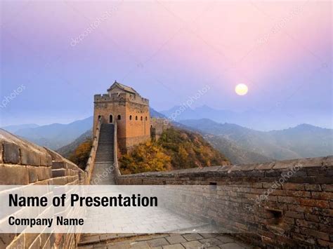 China PPT 的图像结果