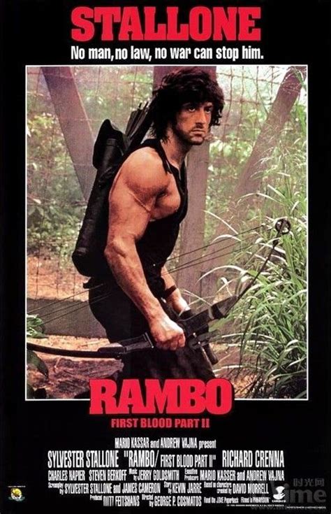 Rambo 5 |Teaser Trailer