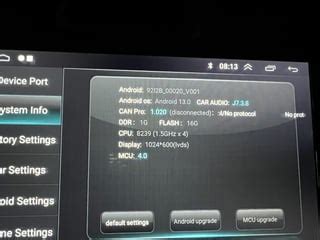 How to Update Android Head Unit Firmware 的图像结果