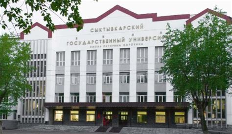 Помощь студентам СГУ (платформа мудл)