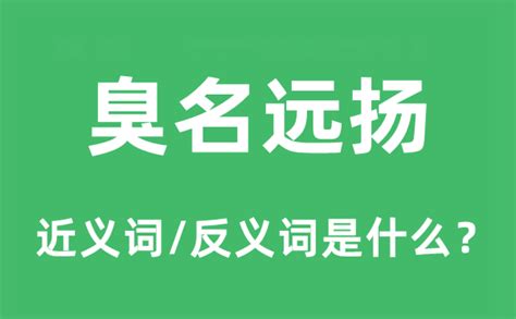 广东农工商职业学院(广东6所臭名远扬的大学)-蓬莱百科网
