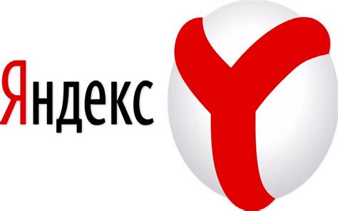 Yandex简介_Yandex官网_怎么样_如何开户注册入驻Yandex - 快出海