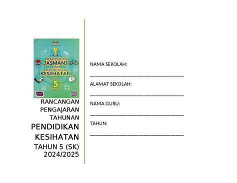 AMBIL SEKARANG