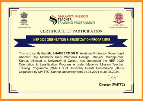 NEP 2020 Orientation & Sensitization Programme - Korambayil Ahamed Haji ...