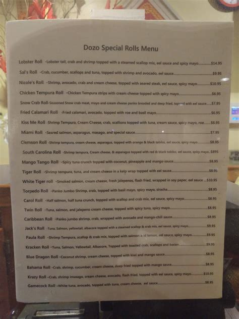 Menu at Dozo Sushi & Hibachi Restaurant, Easley