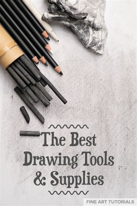 Draw Tools 的图像结果