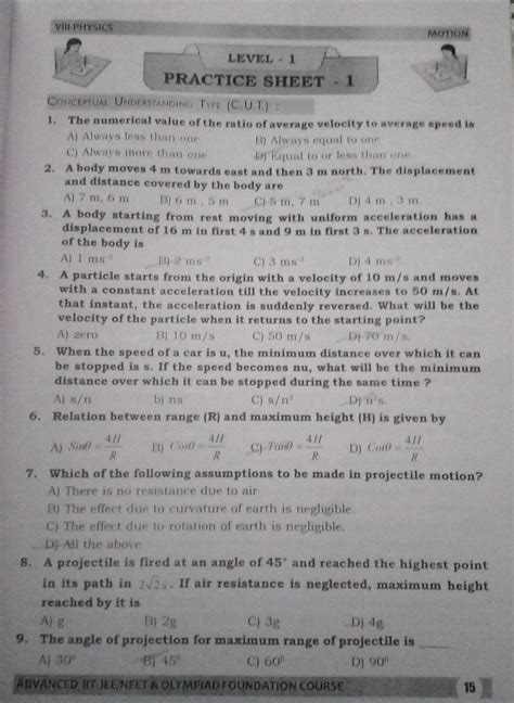 Relation between range (R) and maximum height (H) is given by | Filo