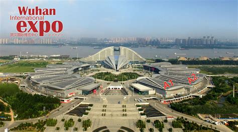 2023第八届武汉国际电子商务暨“互联网＋”产业博览会_武汉电博会