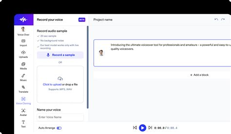 Image result for Vocoder Voice Changer