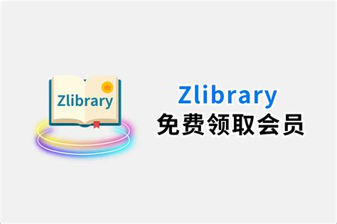 Image result for Z Library.com