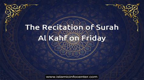 Surah Al-Kahf PDF: Meaning, Benefits, Stories, and Friday Sunnah ...