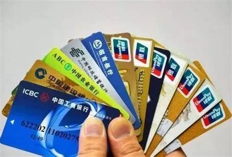 银行卡新规，同行异地取款免费，异地卡该如何处理