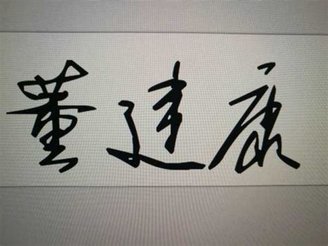 qq伤感个性签名大全（QQ伤感个性签名）_华夏文化传播网