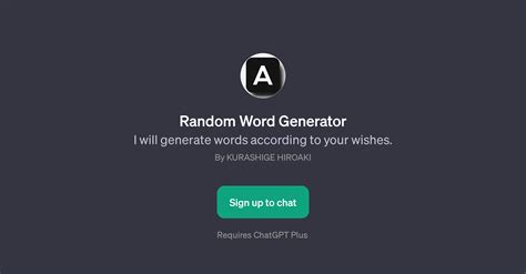 Basic Random Word Generator 的图像结果