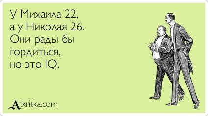 Какой самый высокий IQ, измеренный у животных | Популярная наука | Дзен