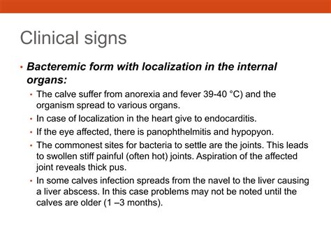 Navel ill and joint ill.pptx