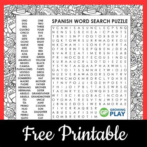 Printable Word Search in Spanish | FREE Printable