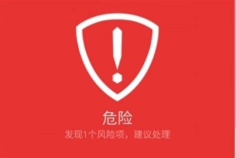 网页木马拦截精灵的教程-完美锦囊技巧教程资讯-完美锦囊-完美教程资讯