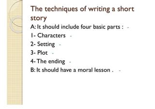 Image result for Good Composition