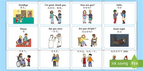 Greetings A5 Flashcards English/Mandarin Chinese