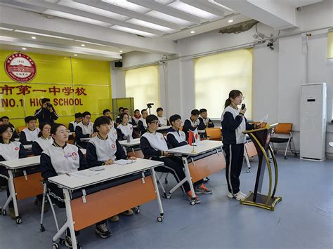 [国际教育学院]我校2015级中俄国际班、中韩国际班正式开课-哈尔滨石油学院