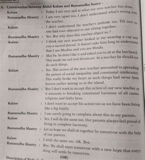 Abdul kalam friends and ramanadha sastry write the conversation ...
