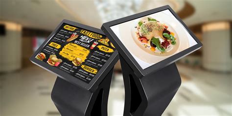 Kiosk Screen 的图像结果