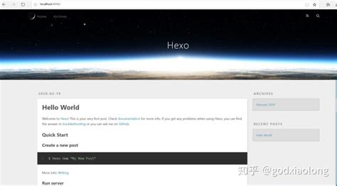 （一）Github + Hexo 搭建个人博客超详细教程 - 知乎