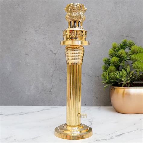 Brass Ashoka Lion Stambh Pillar Satyamev Jayate Momento 13.5 Inches 462446
