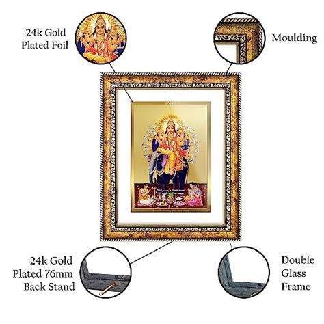 DIVINITI Vishwakarma Gold Plated Wall Photo Frame, Table Decor| DG Fra ...