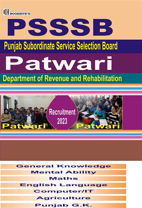Buy Punjab PSSSB Patwari 2023 (Set of 7 Booklets) Book Online at Low ...