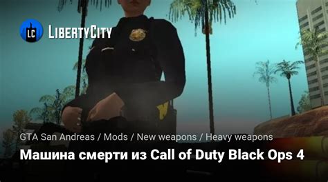 Image result for Cod Black Ops Death Machine