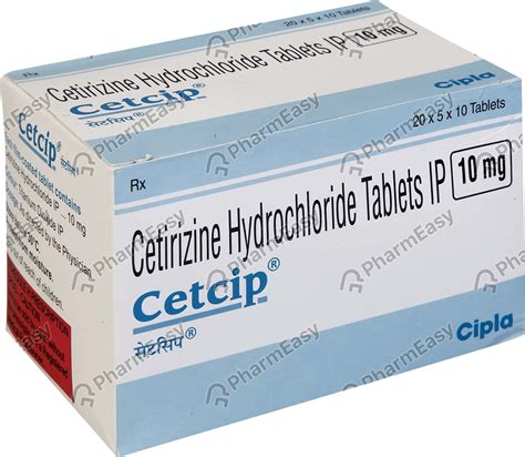 Cetcip 10 MG Tablet (10): Uses, Side Effects, Price & Dosage | PharmEasy