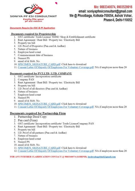 ESIC Employer Code Search 的图像结果