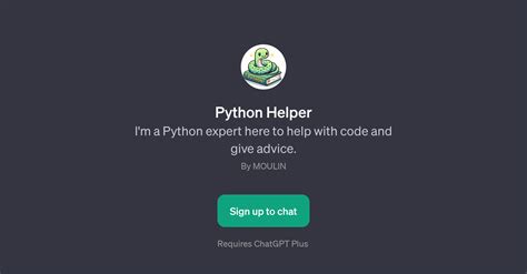Helper Function Python 的图像结果