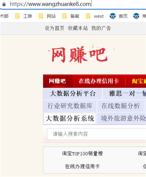上海公安备案号如何查询 - 996主机资讯