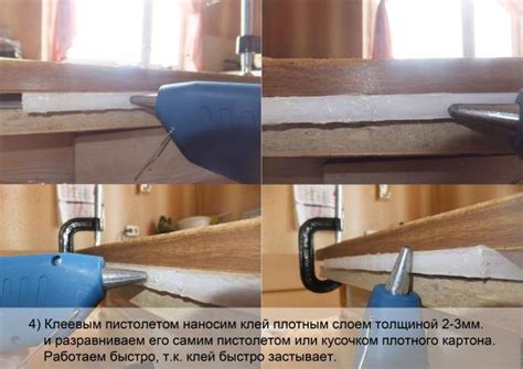 Клеевой ПЕРЕПЛЕТ в домашних условиях: Мастер-Классы в журнале Ярмарки ...