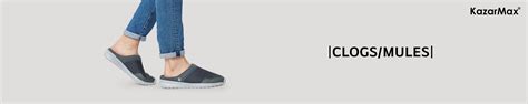 Amazon.in: KazarMax: Clogs and Mules