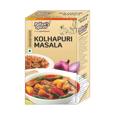 Pallavi's Spices Kolhapuri Masala | Kolhapuri Spice Blend/Powder for ...