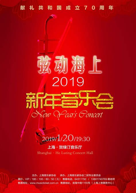 2019中国（上海）国际海上风电设备及技术展览会 - 会展之窗