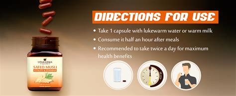 Buy UPAKARMA Safed Musli Capsules (500 mg) | Stamina & Vitality Booster ...