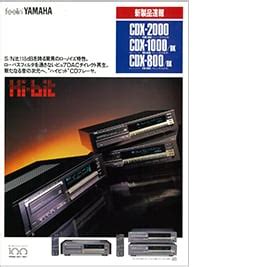 Image result for Open CDX File